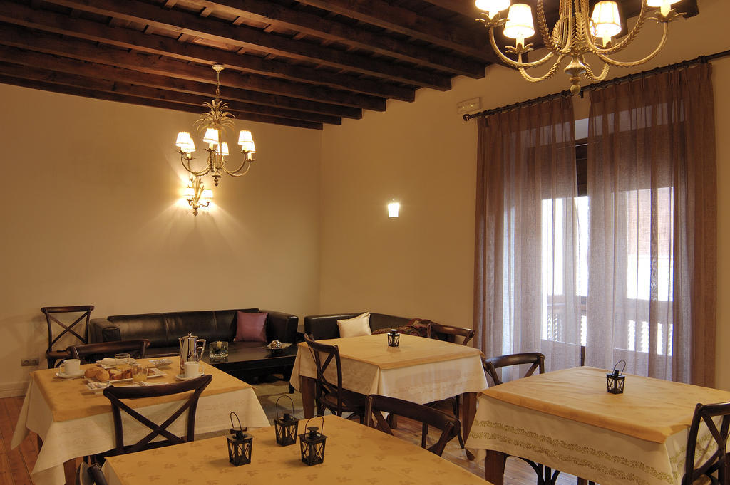 Casa Rural La Botica Oropesa Extérieur photo